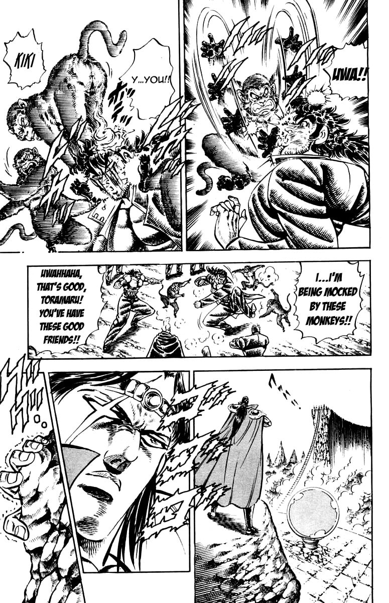 Read Charge!! Men