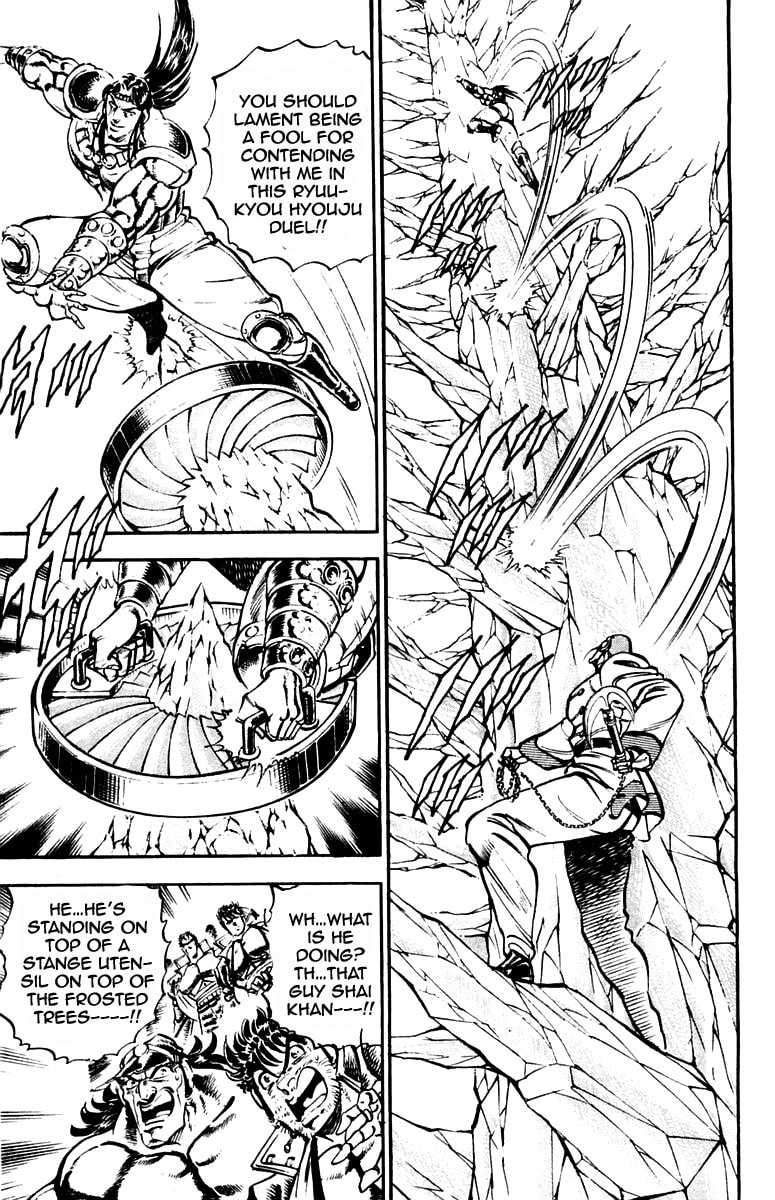 Read Charge!! Men