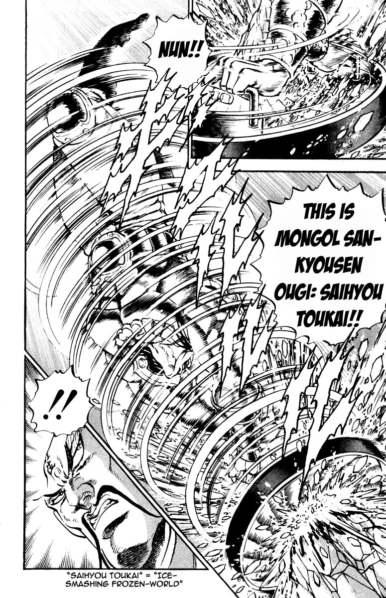 Read Charge!! Men
