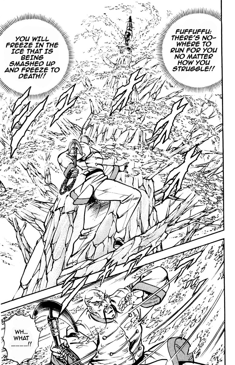 Read Charge!! Men