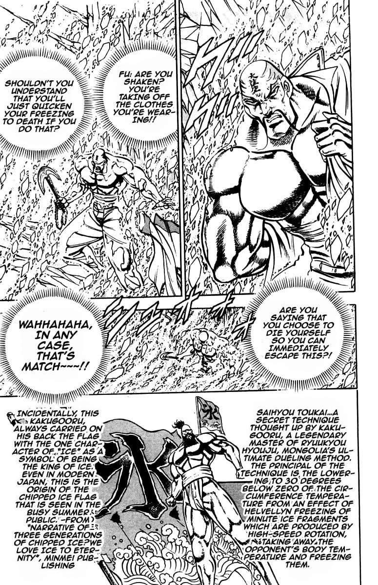 Read Charge!! Men