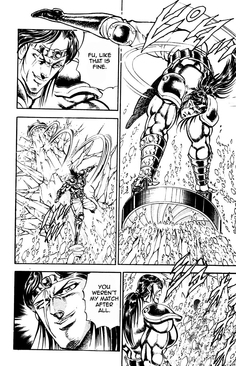 Read Charge!! Men