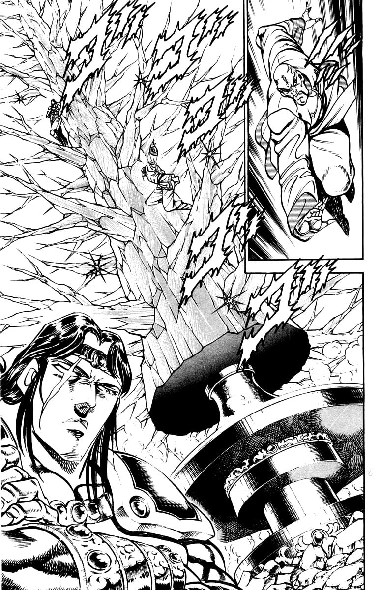 Read Charge!! Men