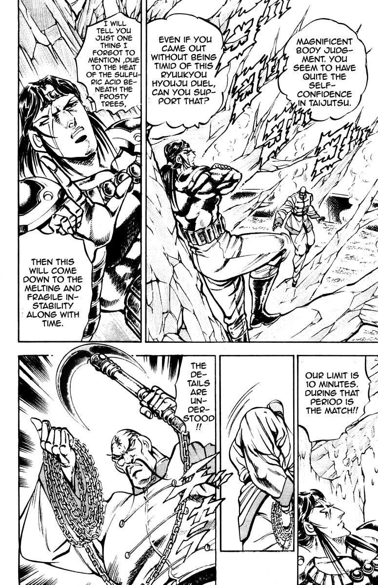 Read Charge!! Men