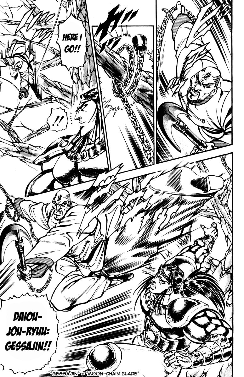 Read Charge!! Men