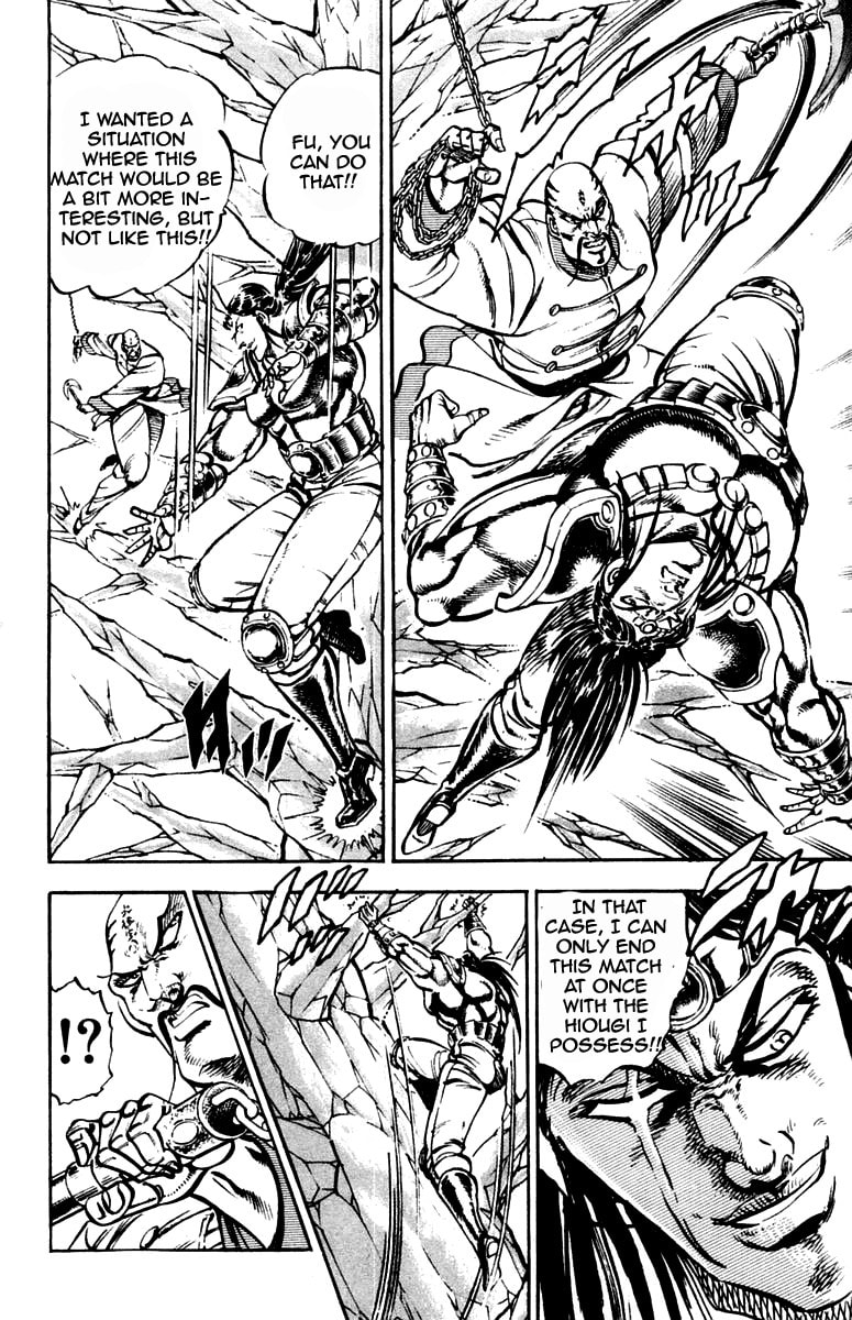 Read Charge!! Men