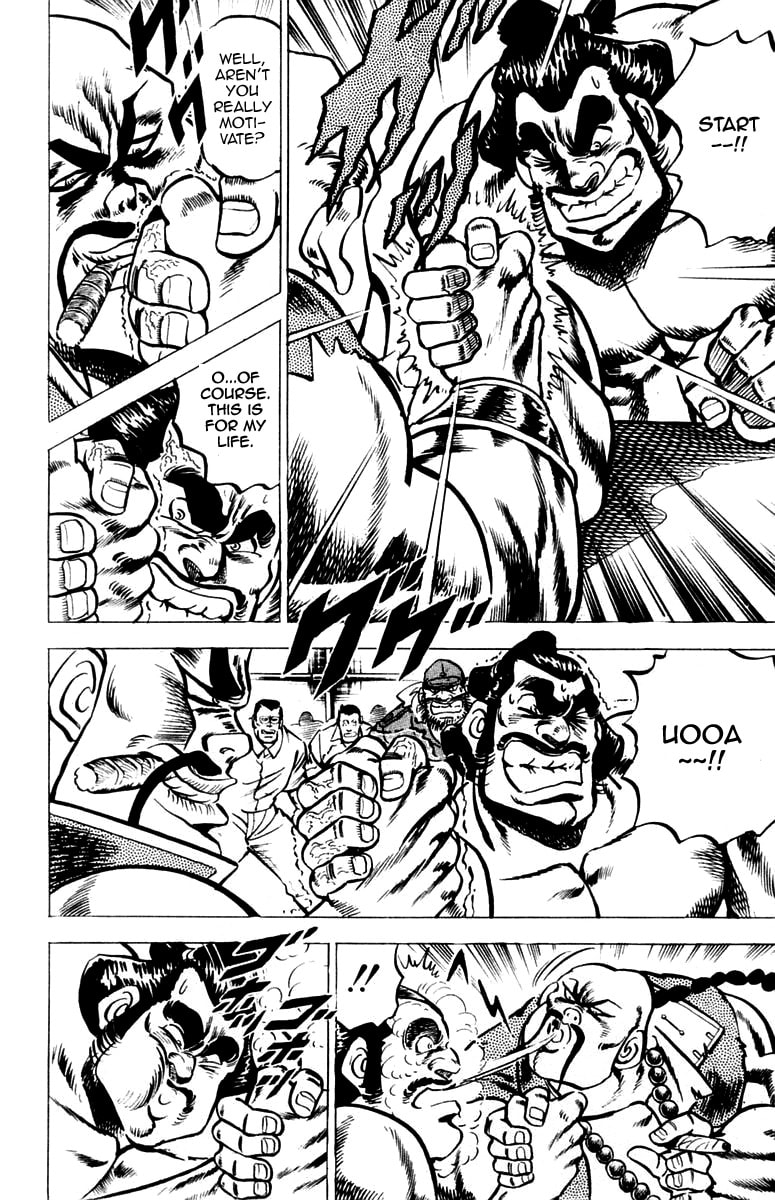 Read Charge!! Men