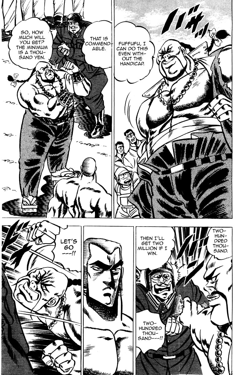 Read Charge!! Men