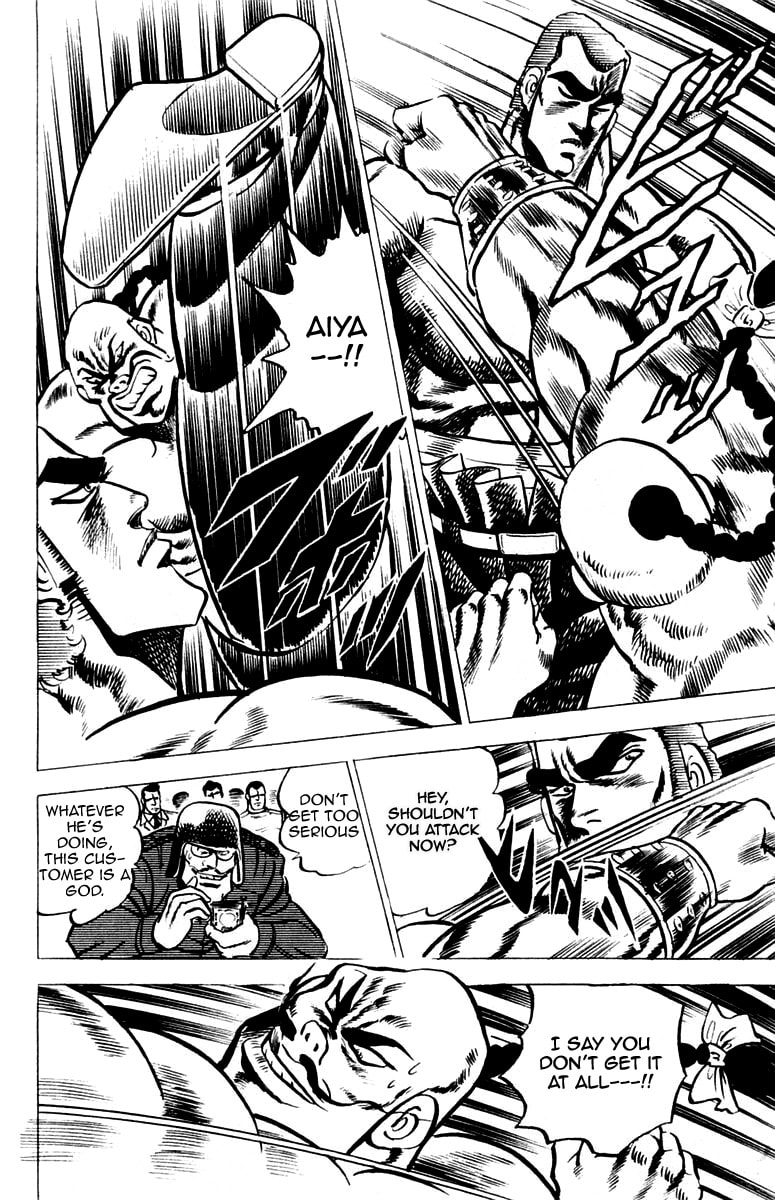 Read Charge!! Men