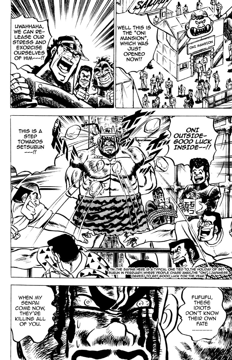 Read Charge!! Men