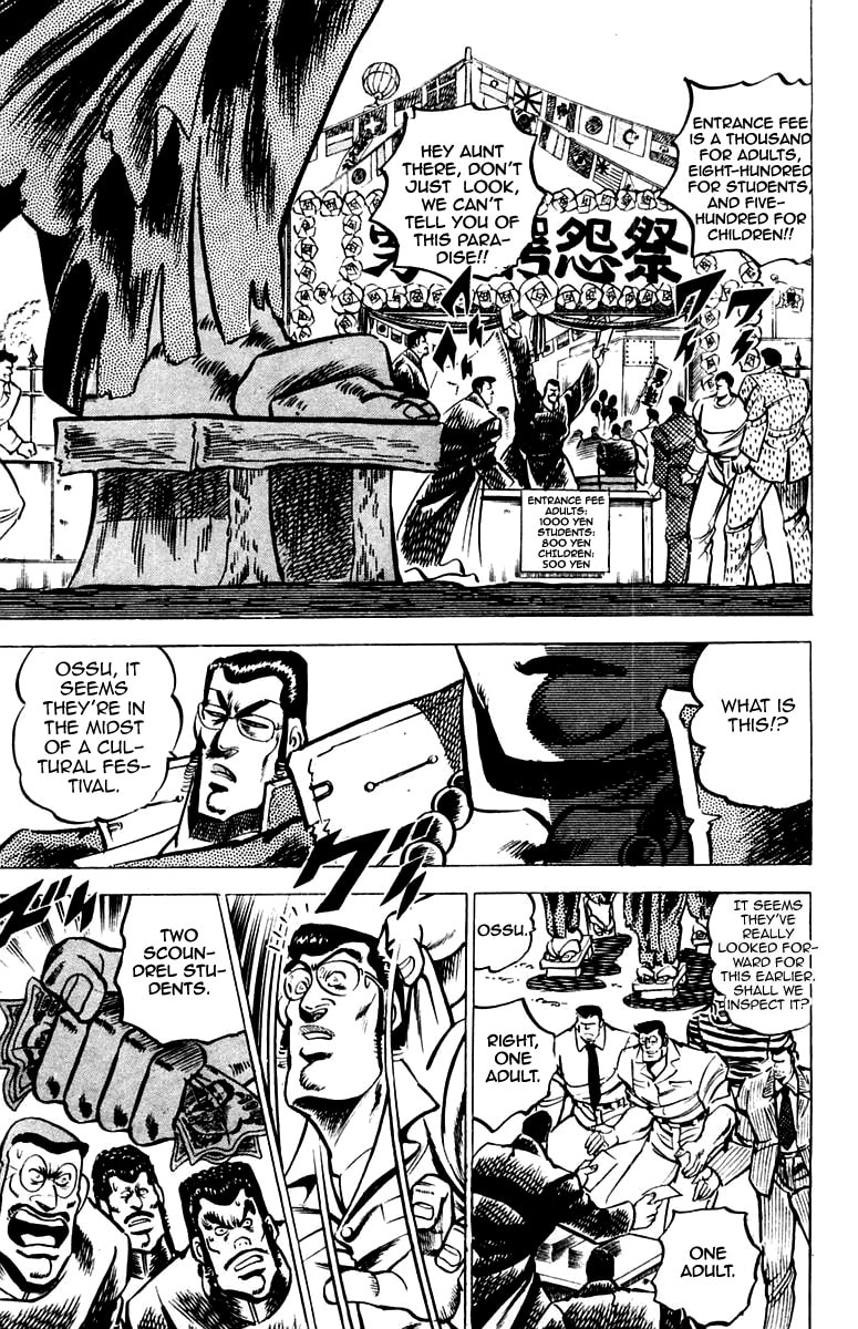 Read Charge!! Men