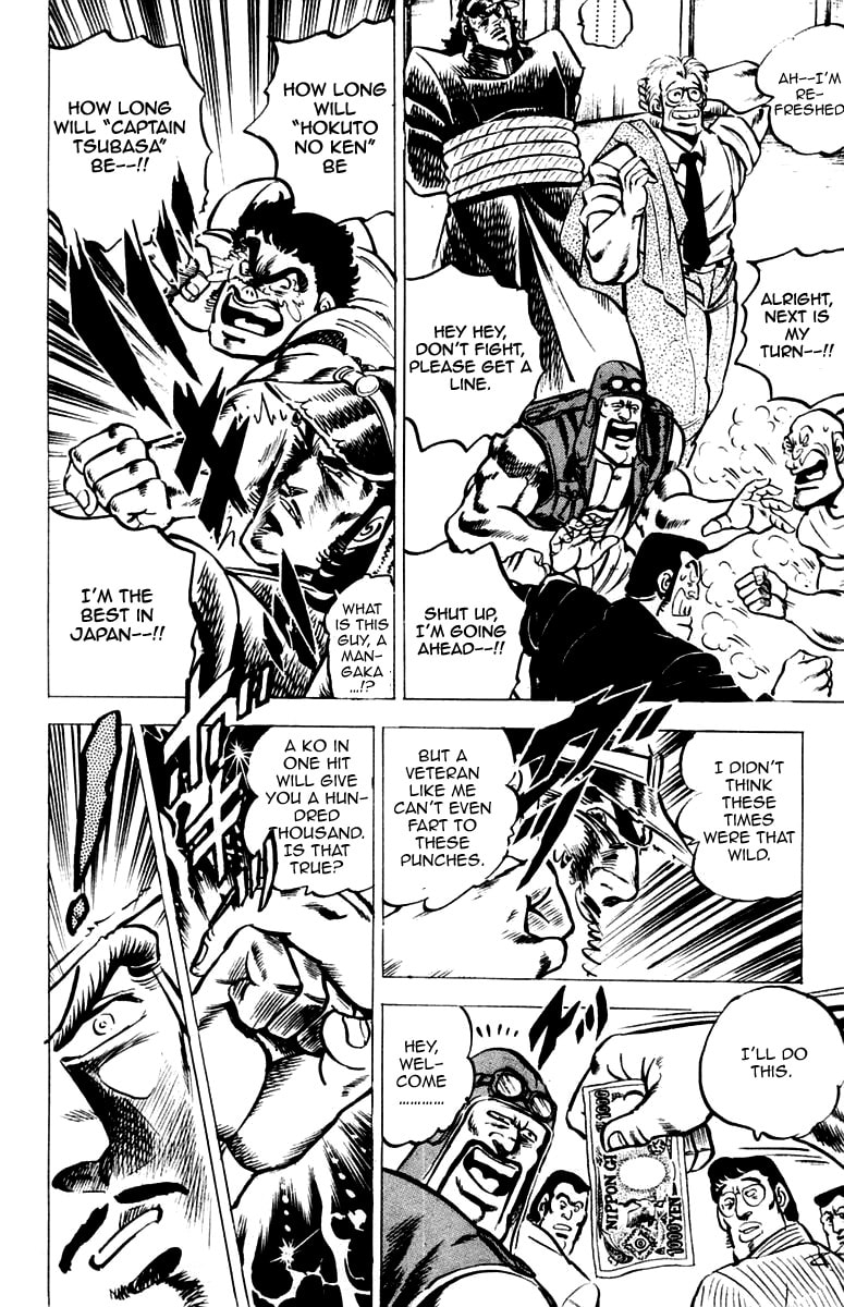 Read Charge!! Men