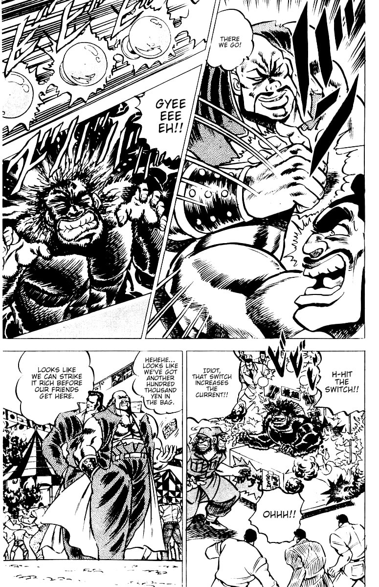 Read Charge!! Men
