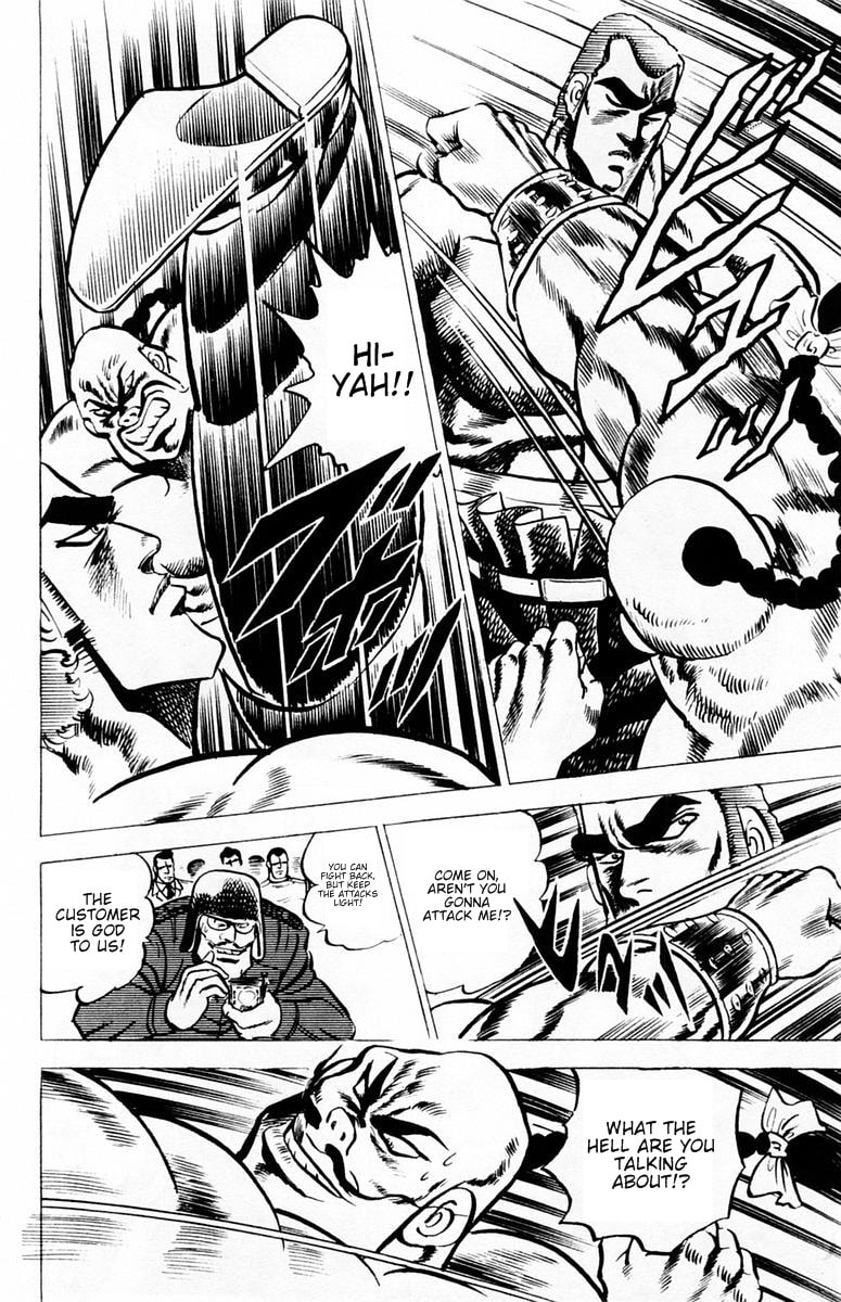 Read Charge!! Men