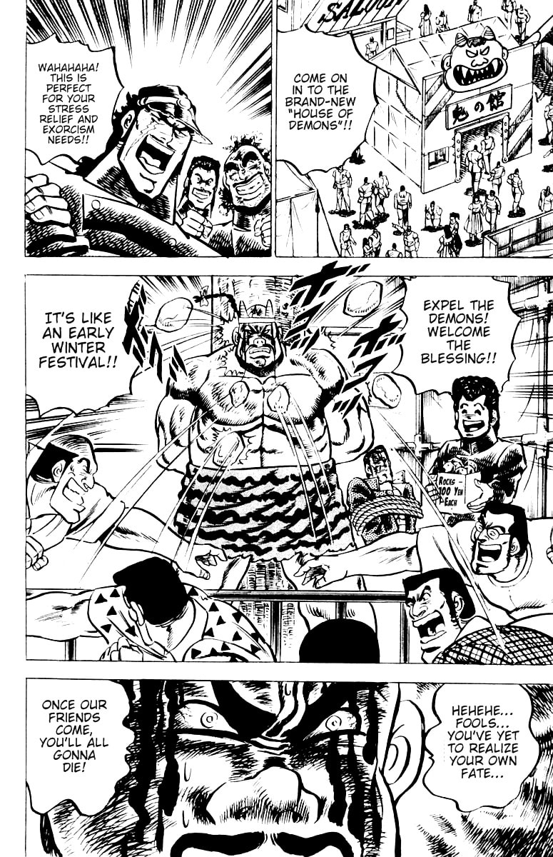 Read Charge!! Men