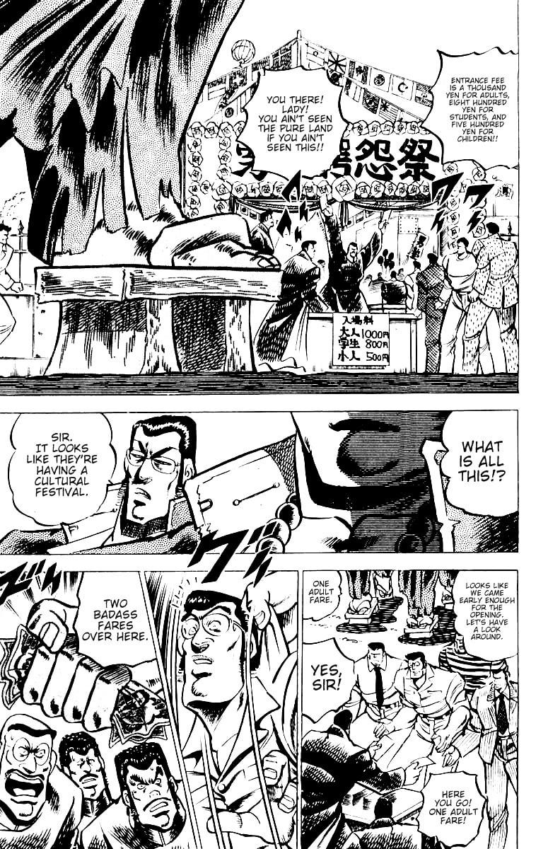 Read Charge!! Men