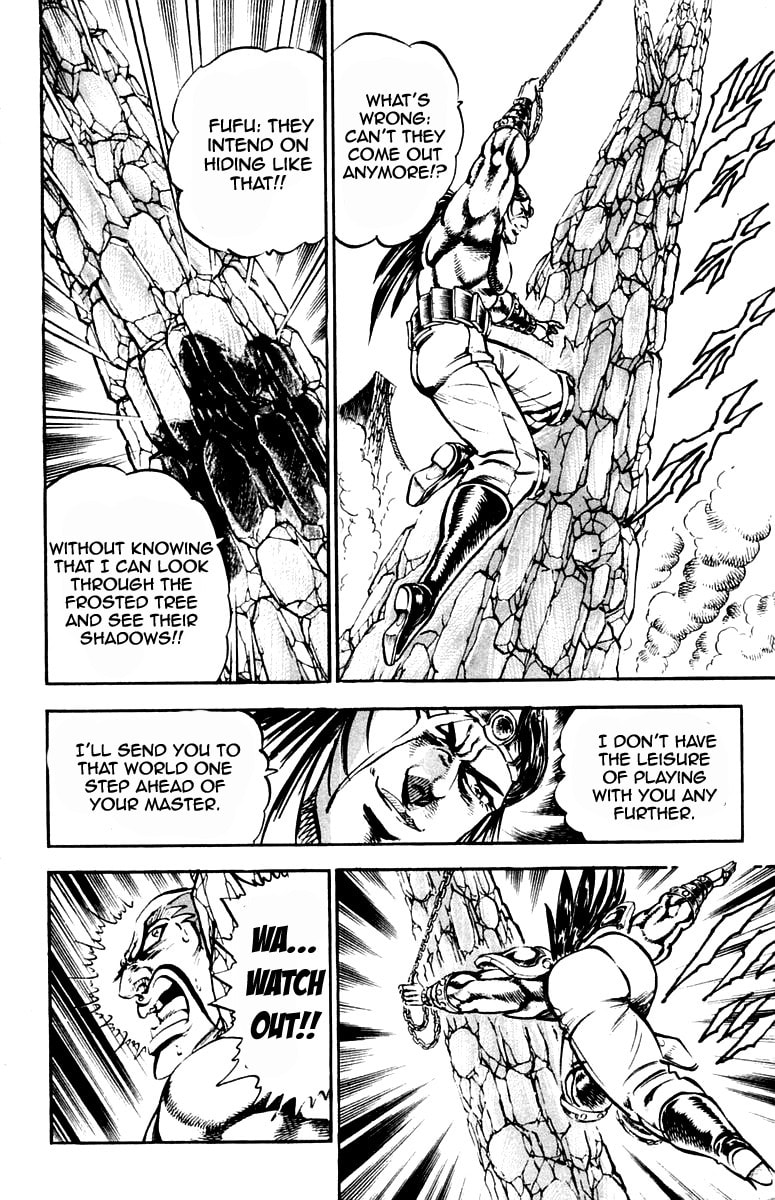 Read Charge!! Men