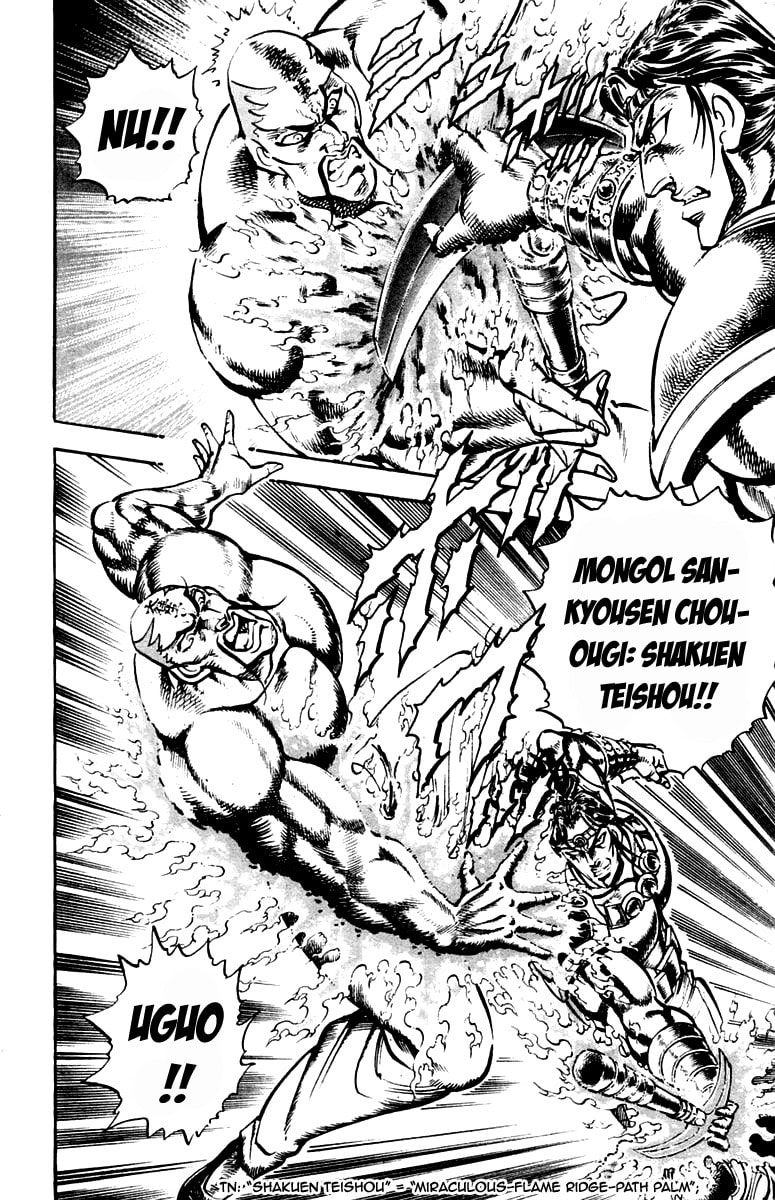 Read Charge!! Men
