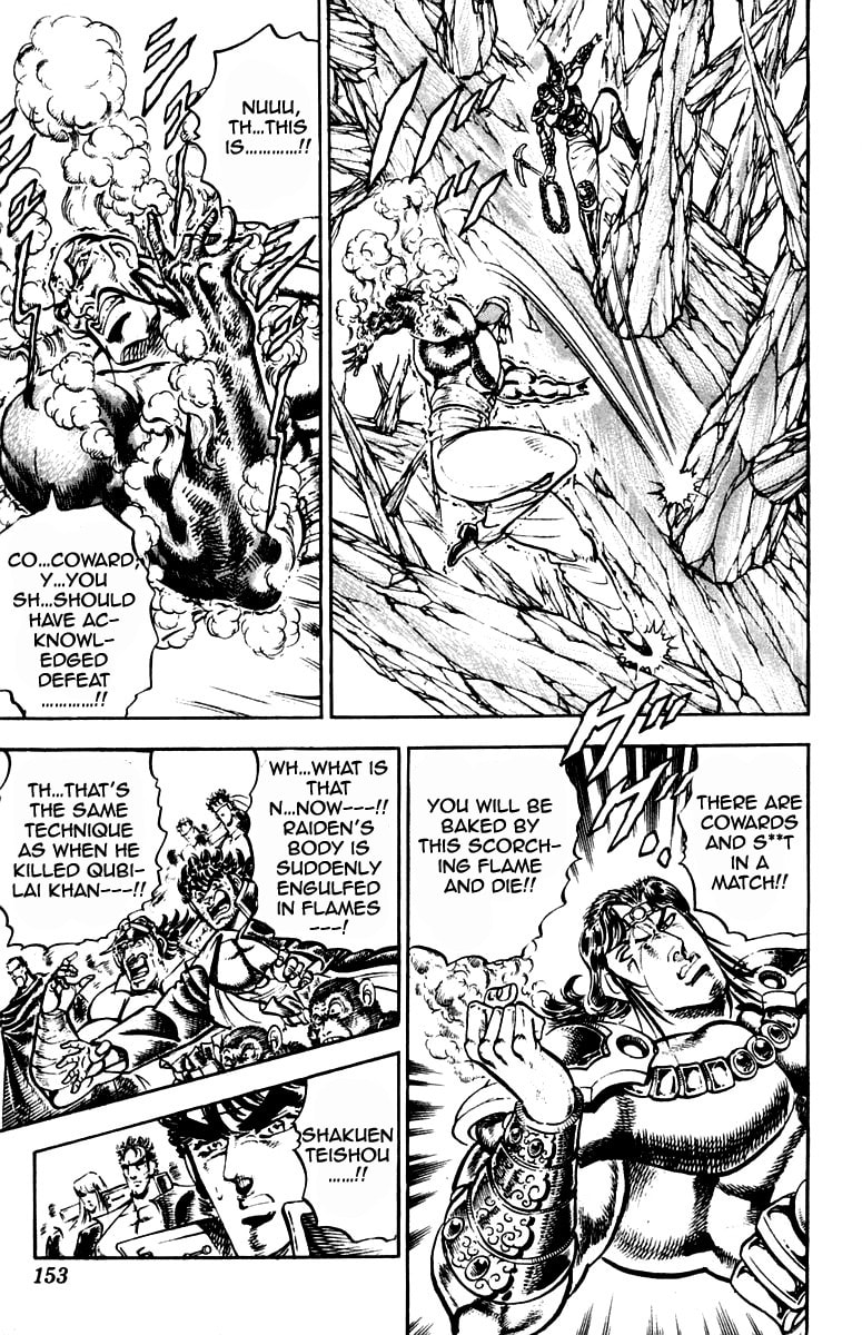 Read Charge!! Men