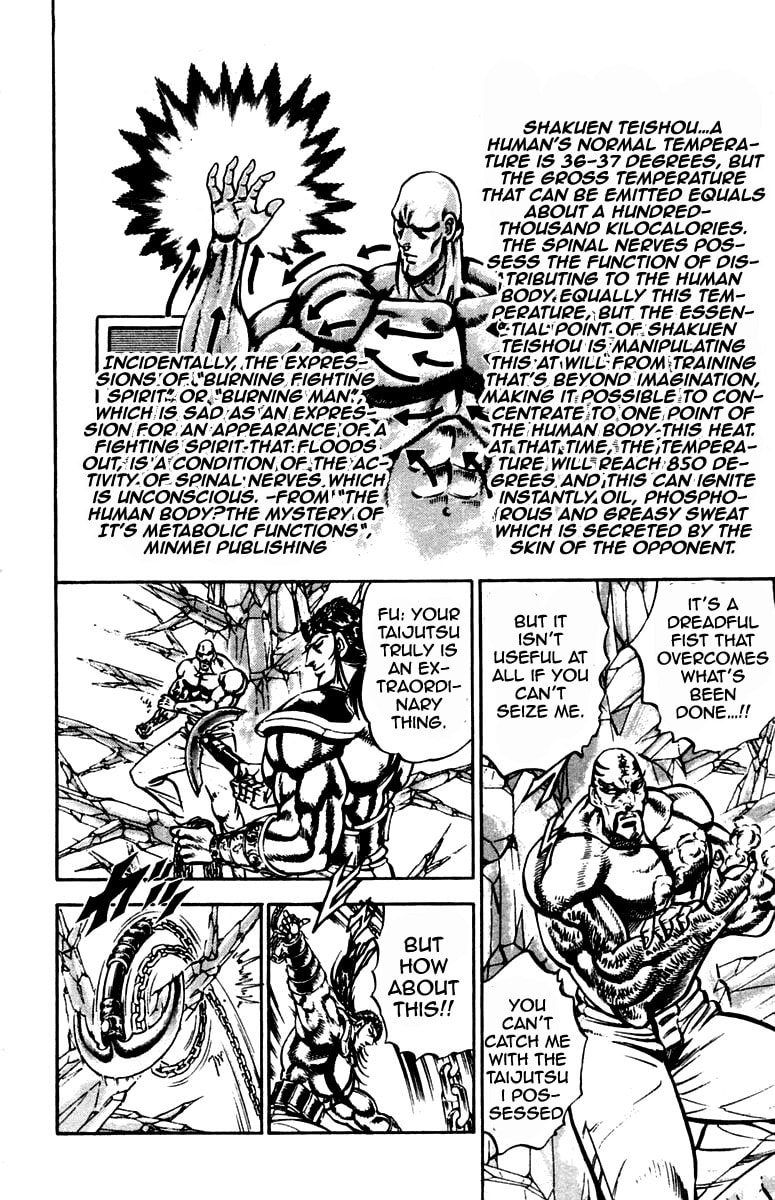 Read Charge!! Men