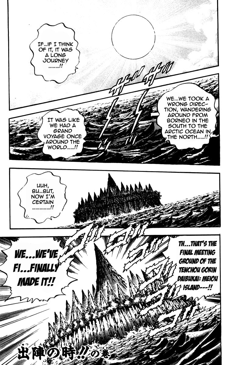 Read Charge!! Men