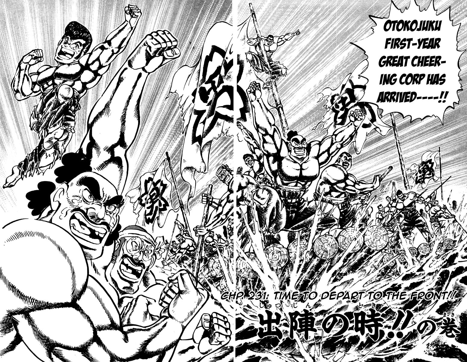 Read Charge!! Men