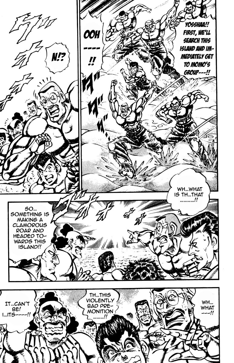 Read Charge!! Men