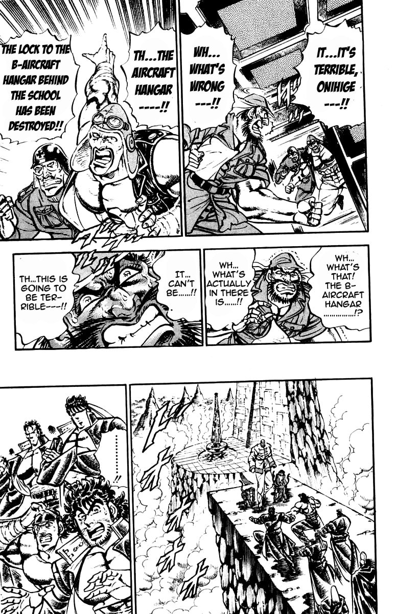 Read Charge!! Men