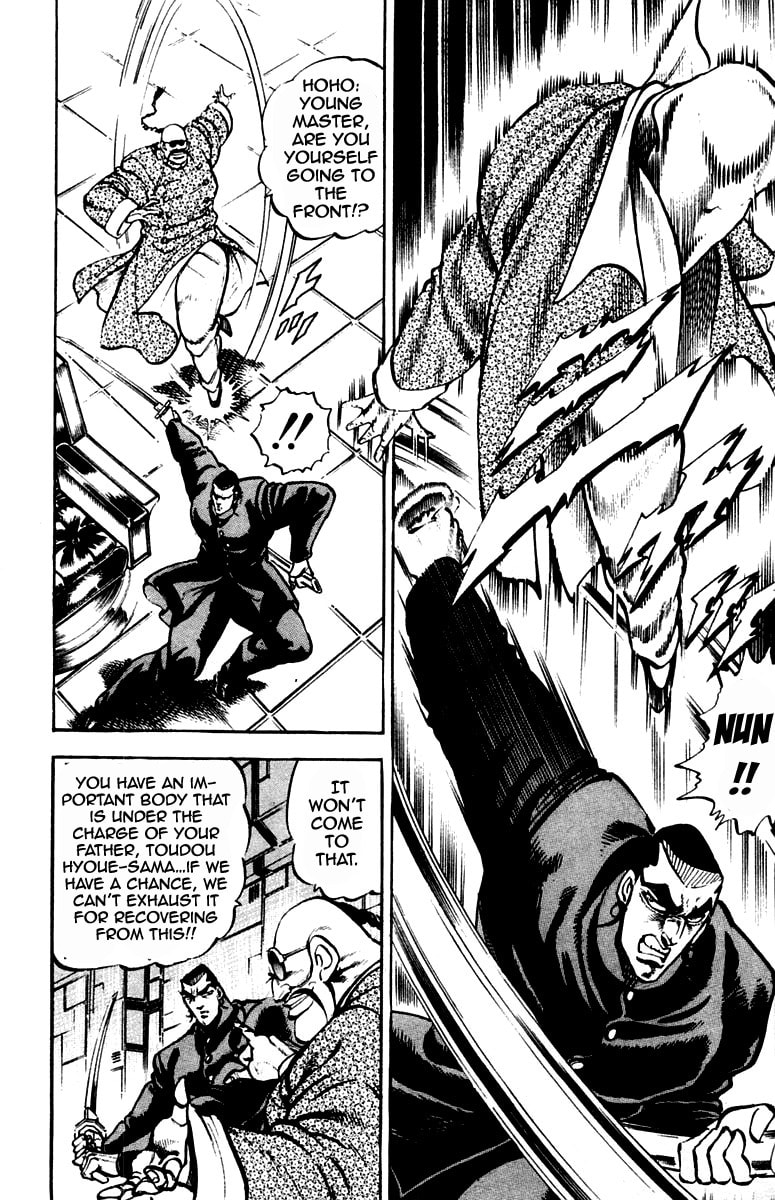 Read Charge!! Men