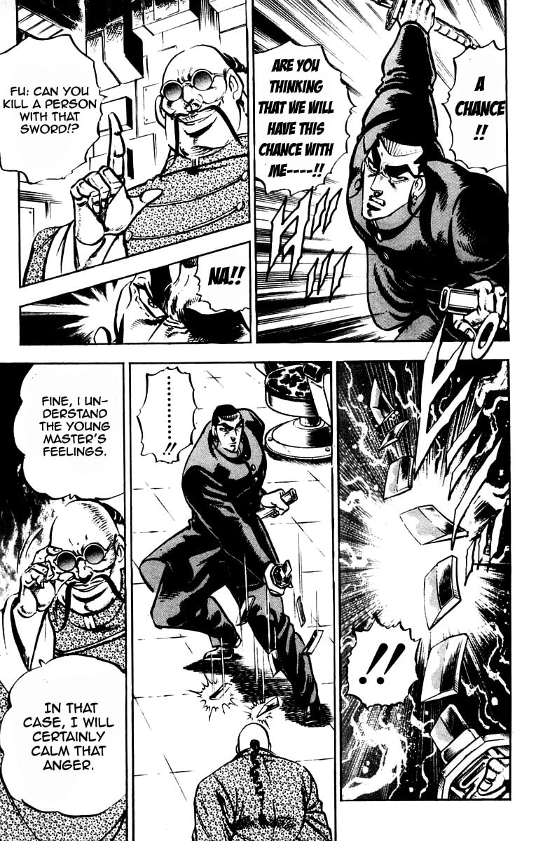 Read Charge!! Men