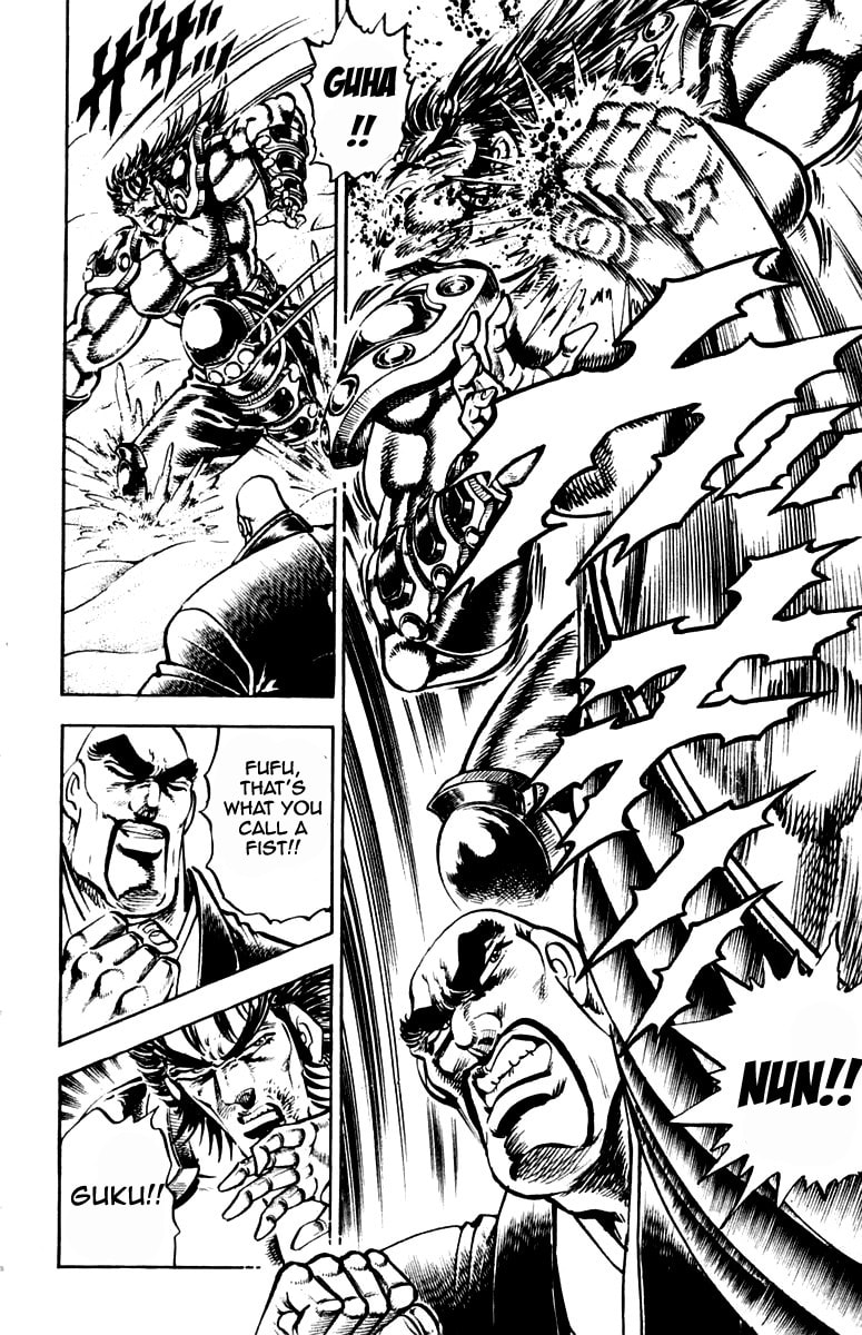 Read Charge!! Men