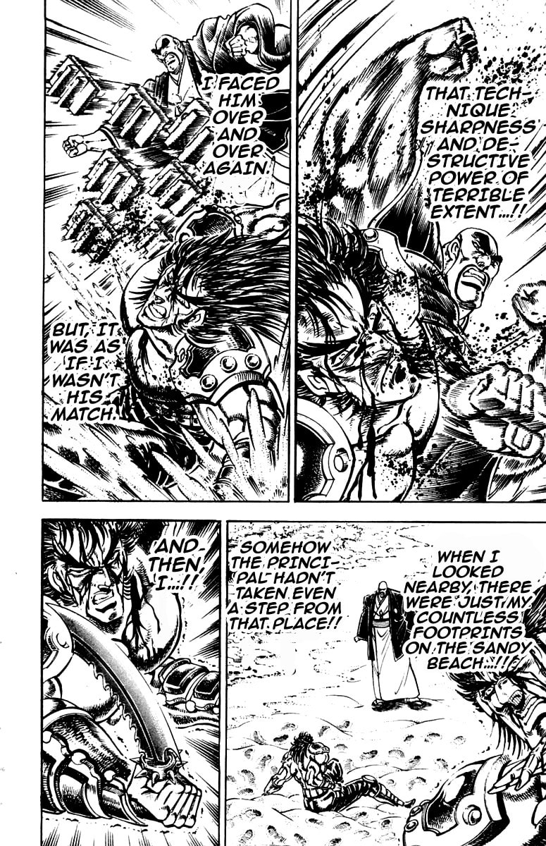 Read Charge!! Men