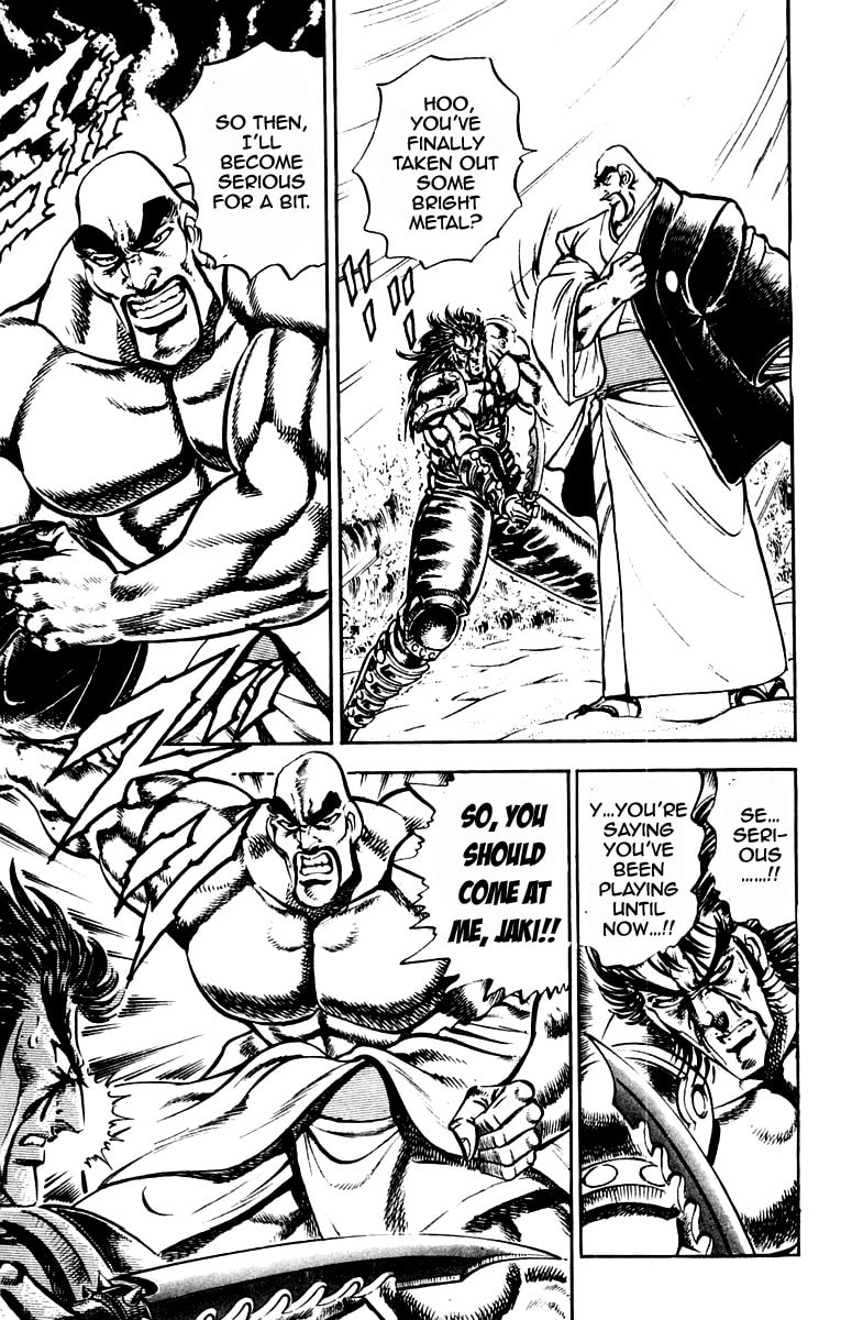 Read Charge!! Men