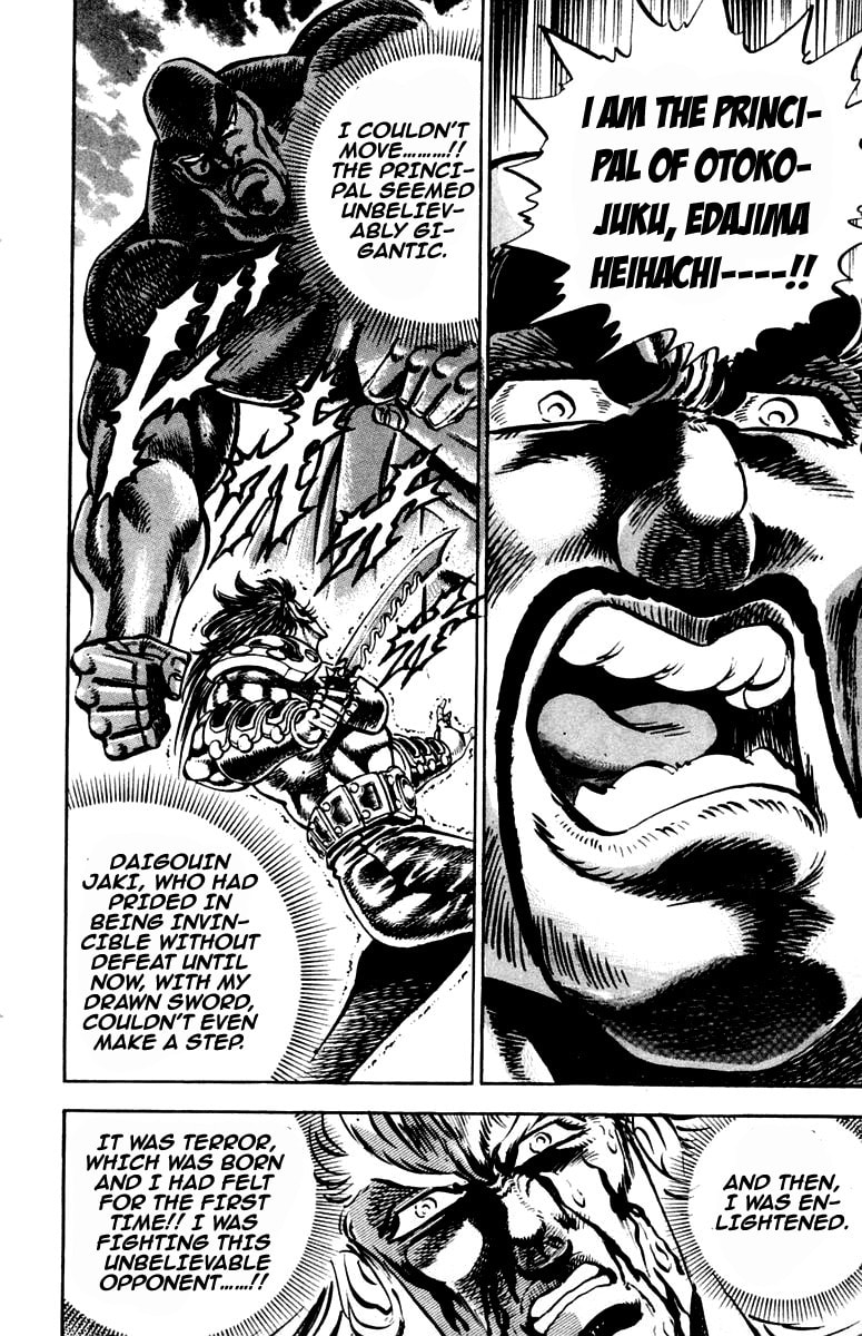 Read Charge!! Men