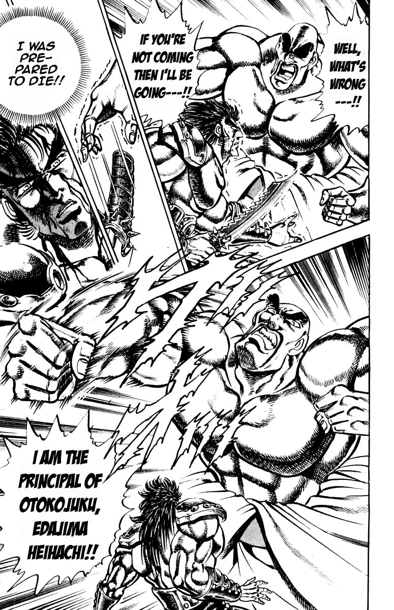 Read Charge!! Men