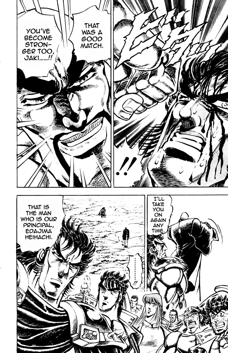 Read Charge!! Men