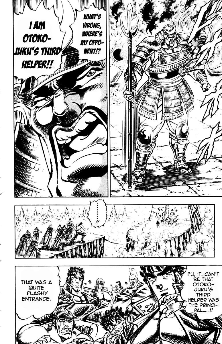 Read Charge!! Men