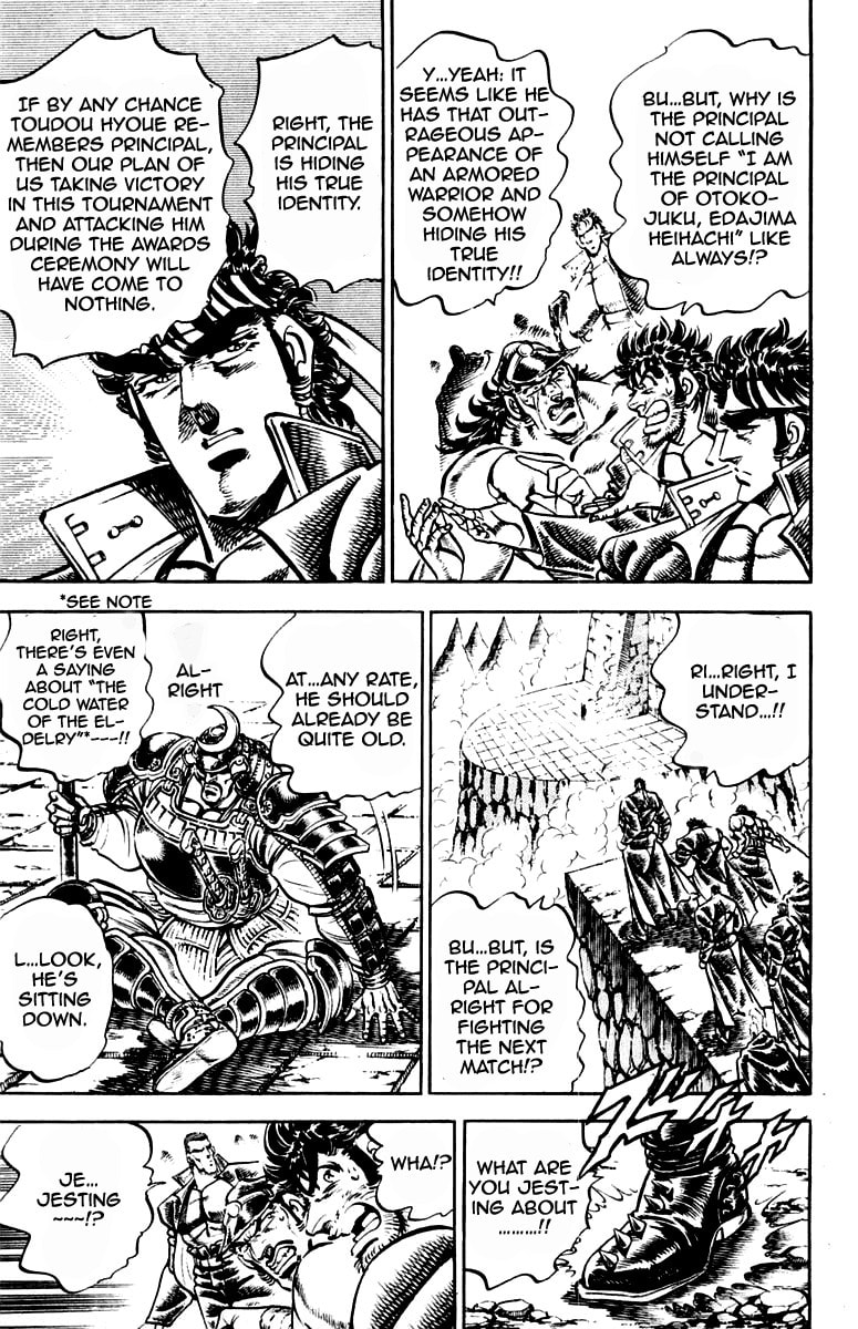 Read Charge!! Men