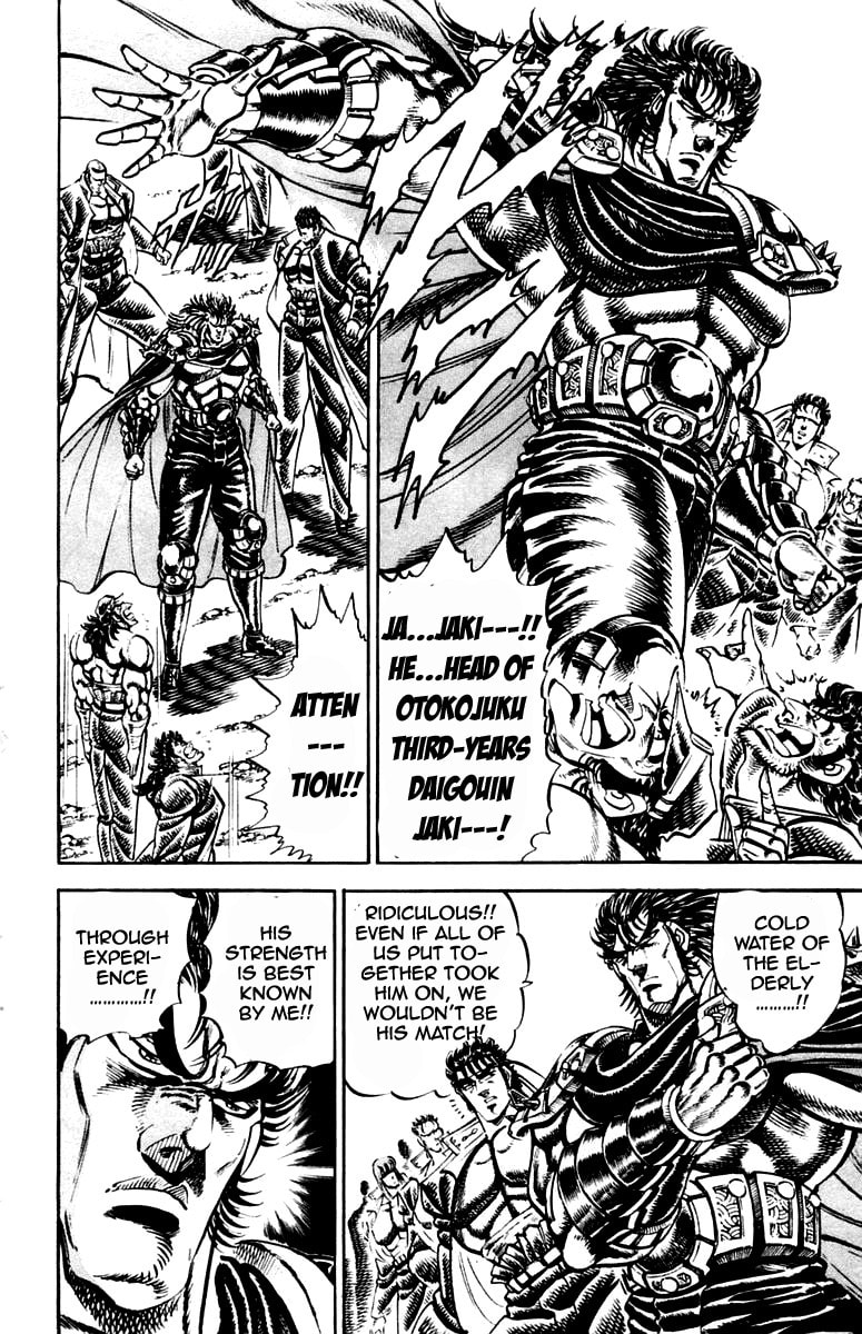 Read Charge!! Men