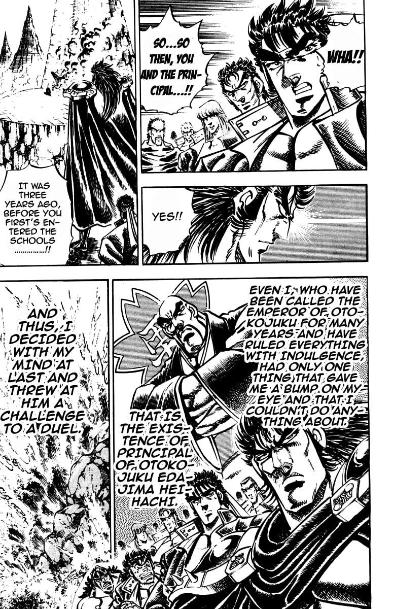 Read Charge!! Men