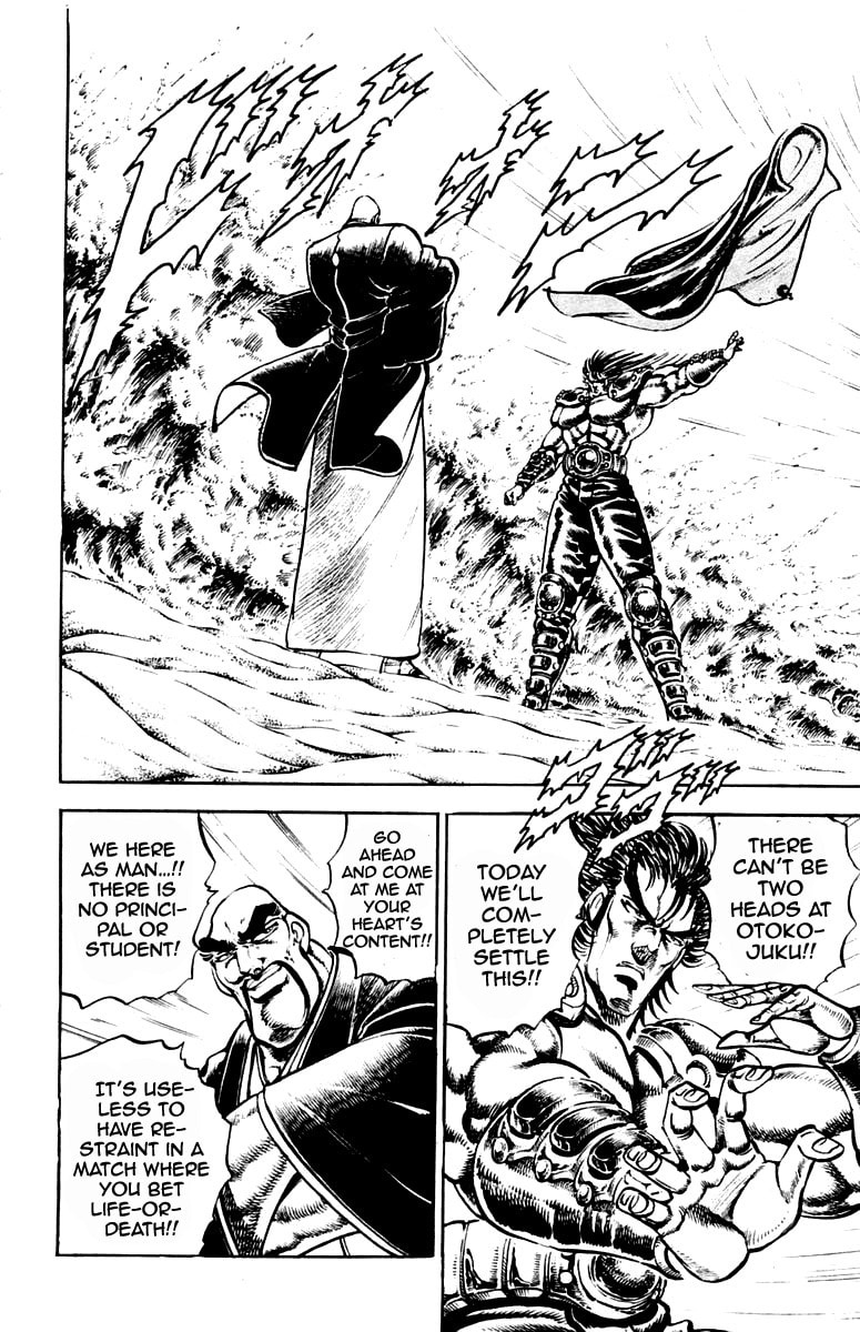 Read Charge!! Men
