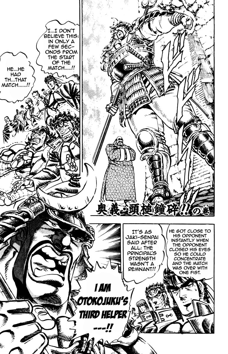 Read Charge!! Men