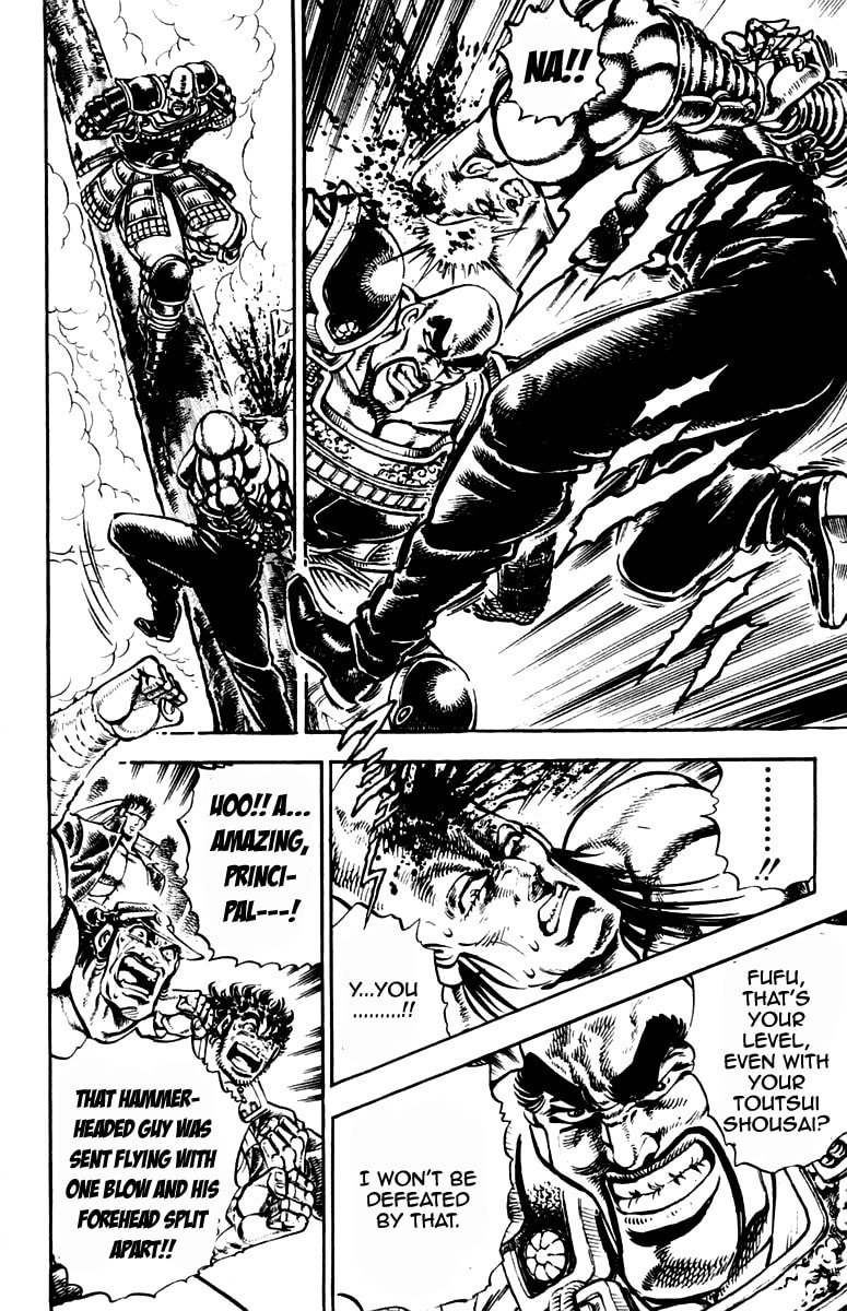 Read Charge!! Men