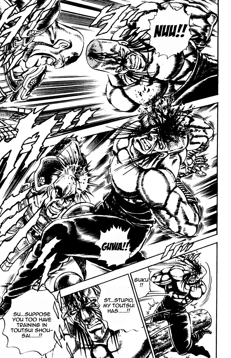 Read Charge!! Men