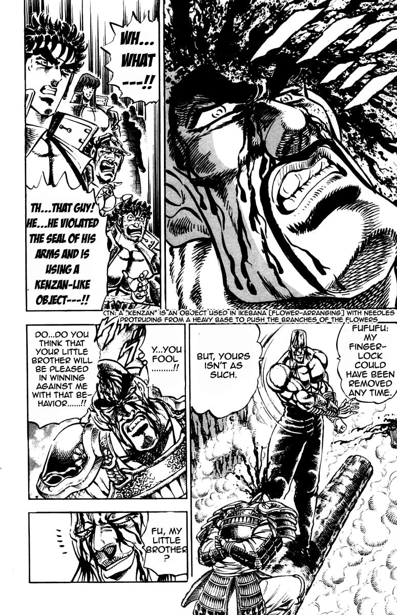 Read Charge!! Men