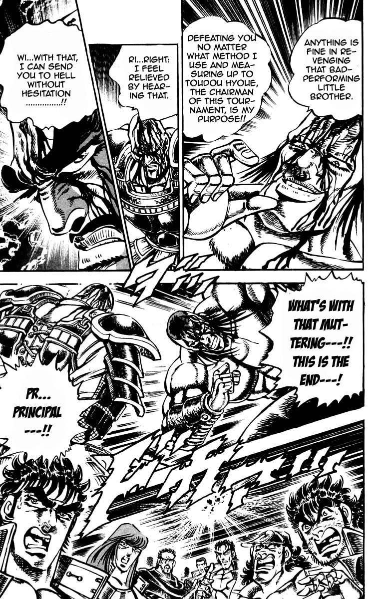 Read Charge!! Men