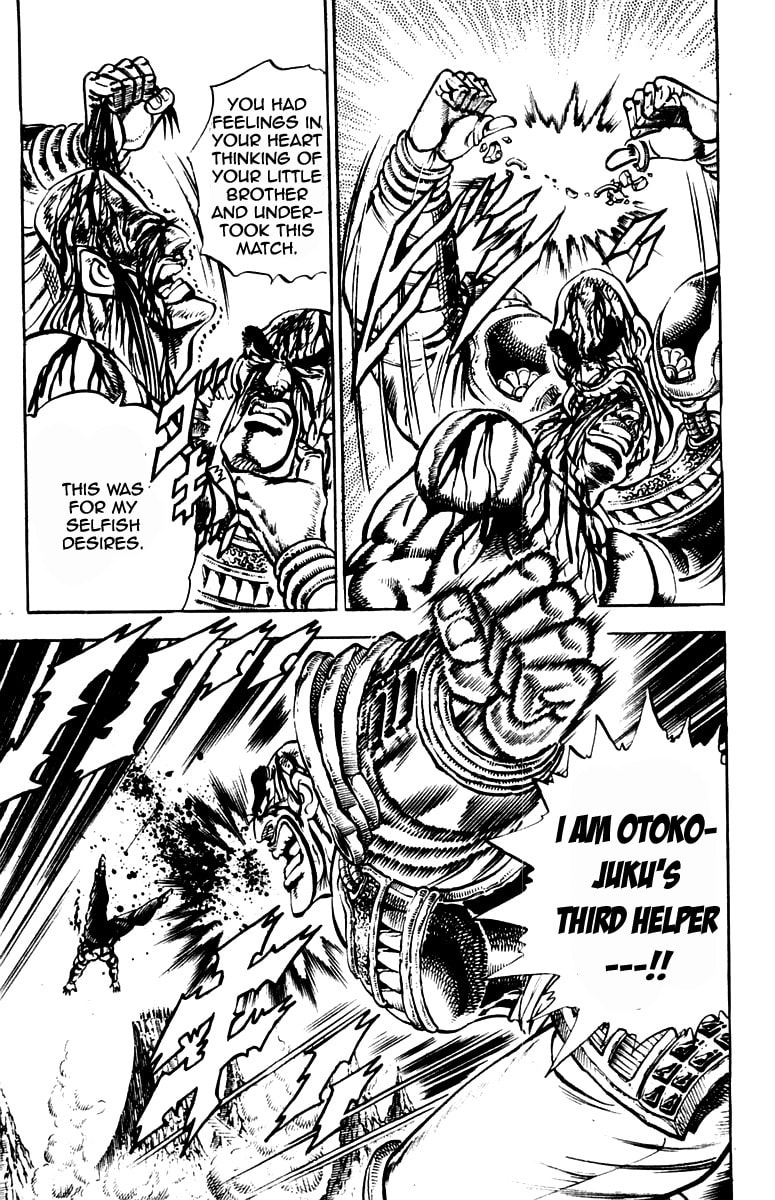 Read Charge!! Men
