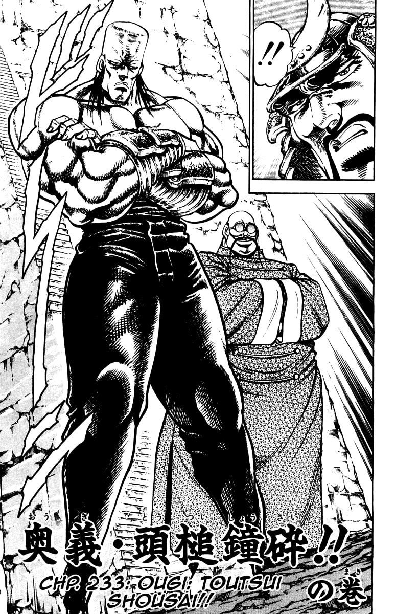 Read Charge!! Men