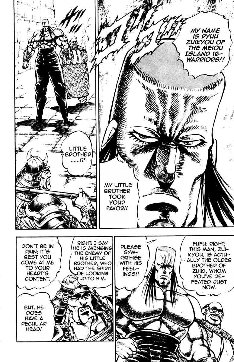 Read Charge!! Men