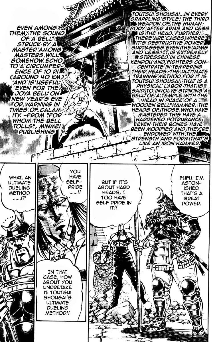 Read Charge!! Men